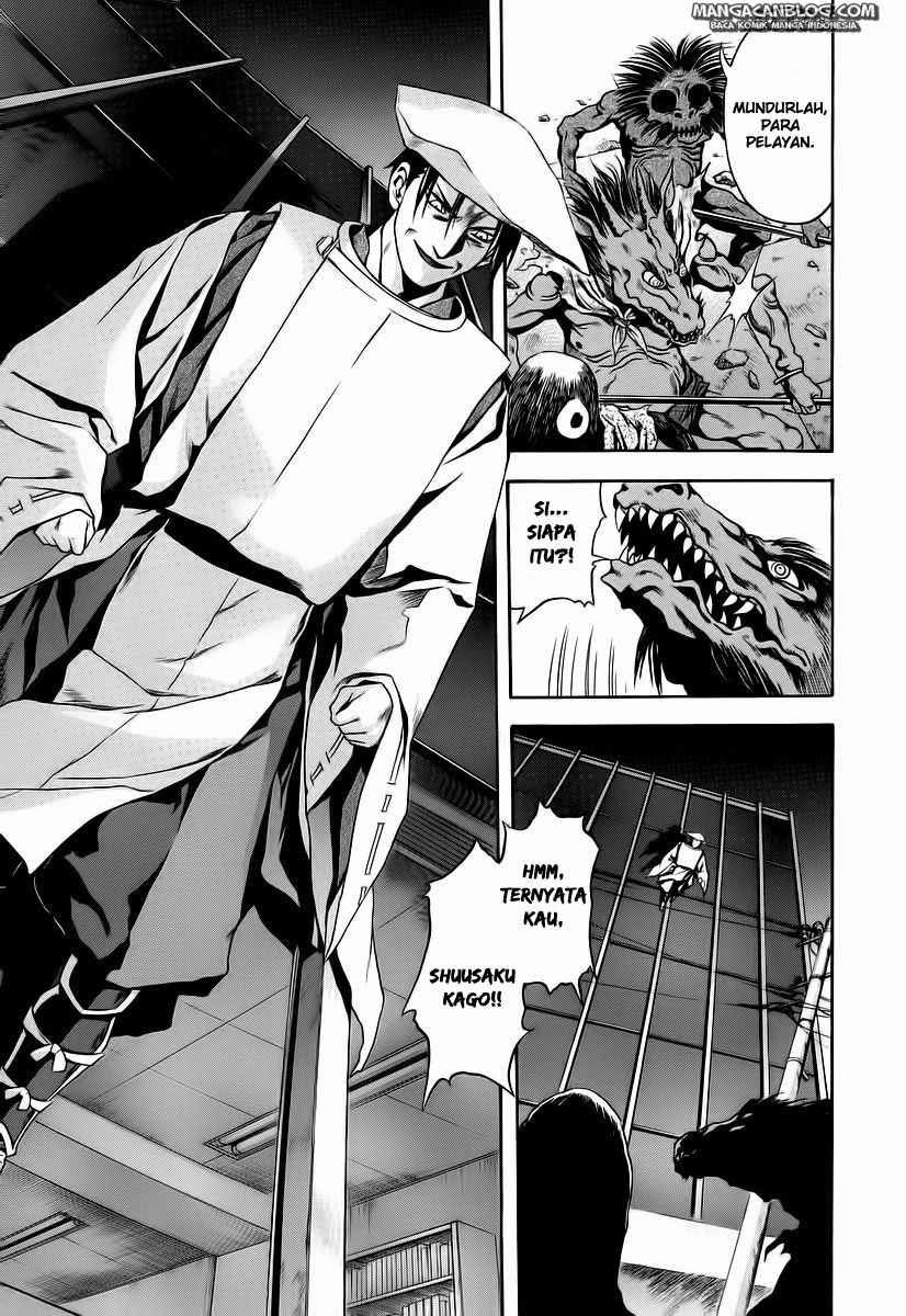 Otogi Matsuri Chapter 64 - halaman 17