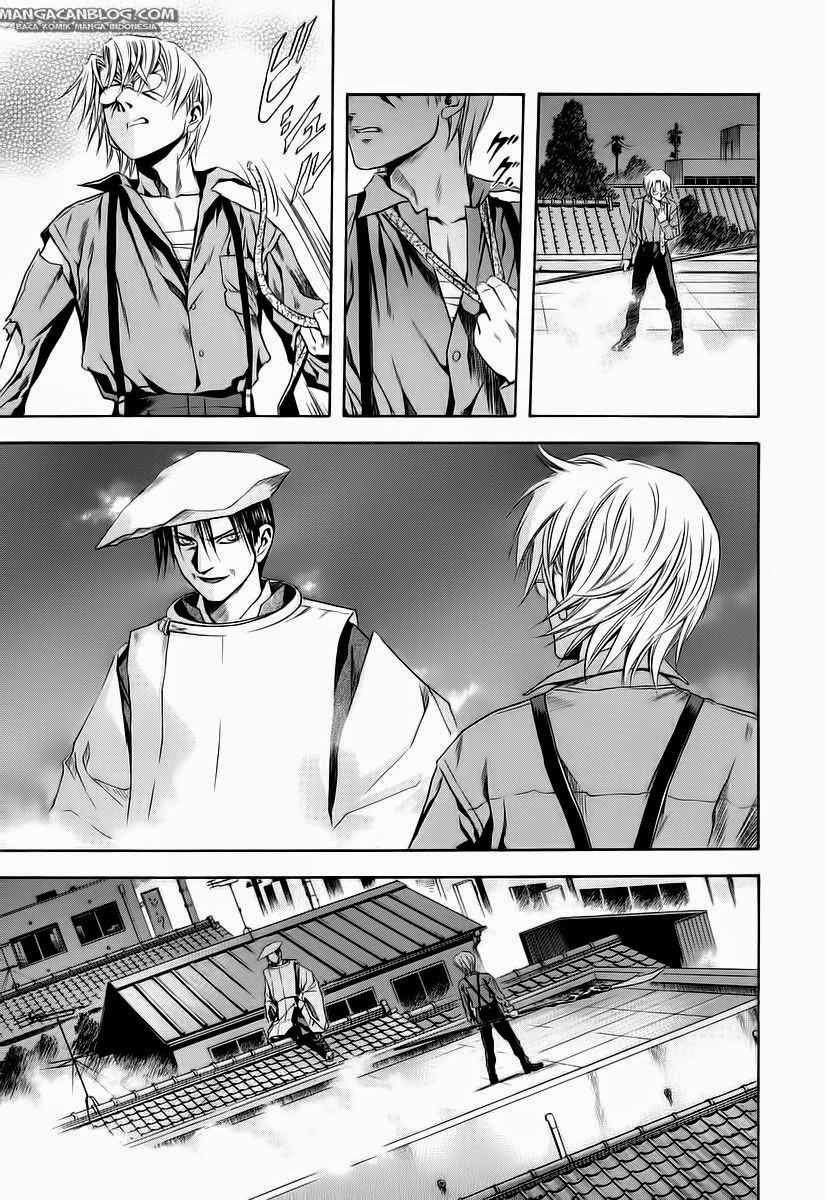 Otogi Matsuri Chapter 64 - halaman 18