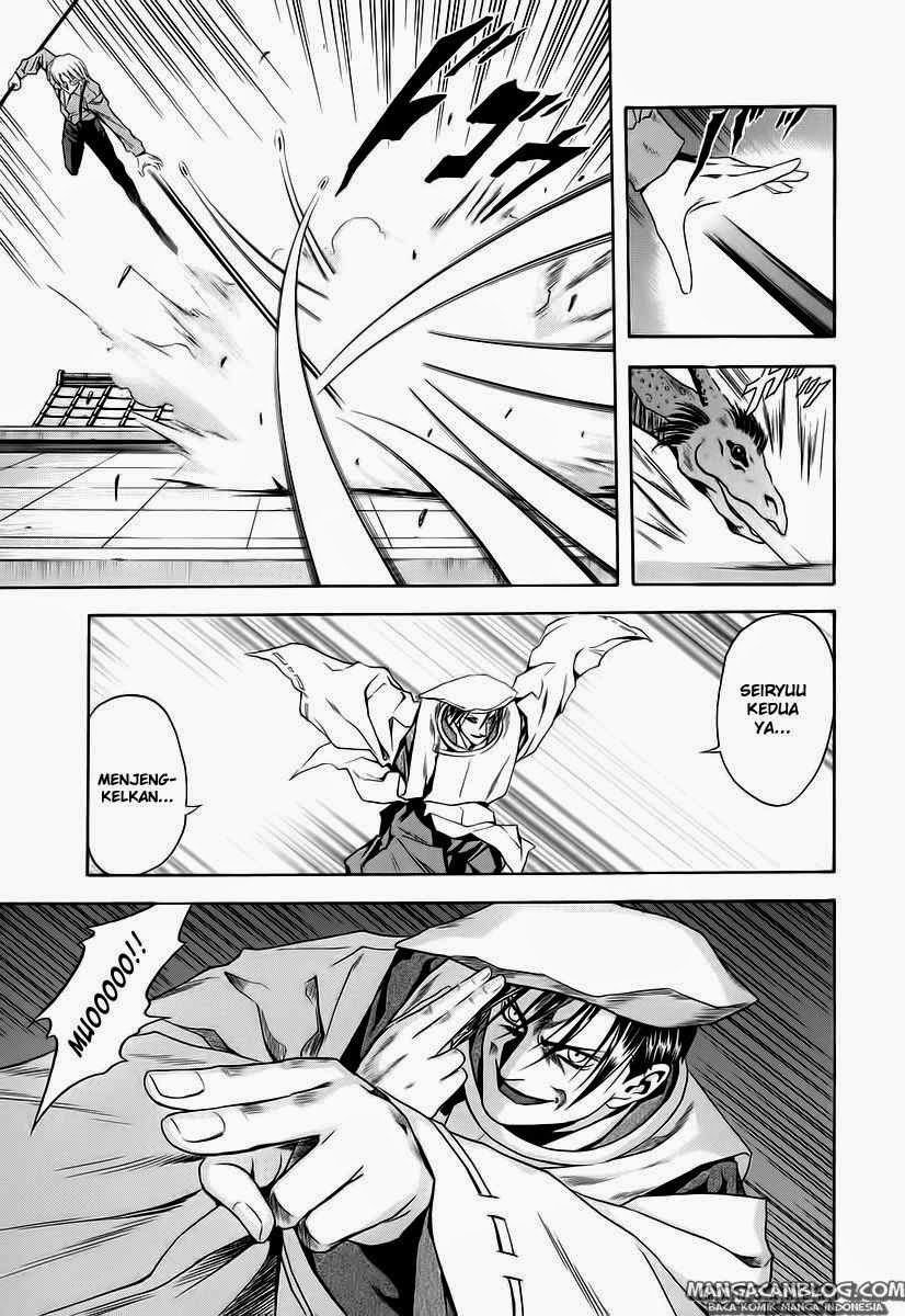 Otogi Matsuri Chapter 64 - halaman 19