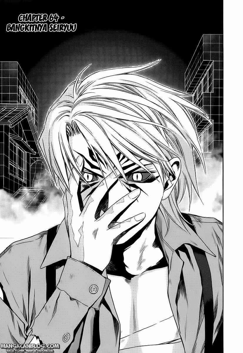 Otogi Matsuri Chapter 64 - halaman 2