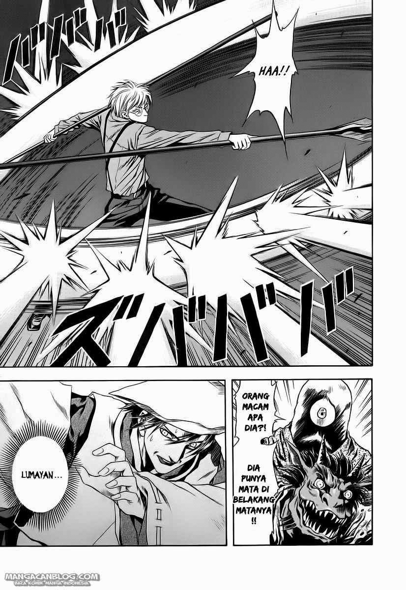 Otogi Matsuri Chapter 64 - halaman 21