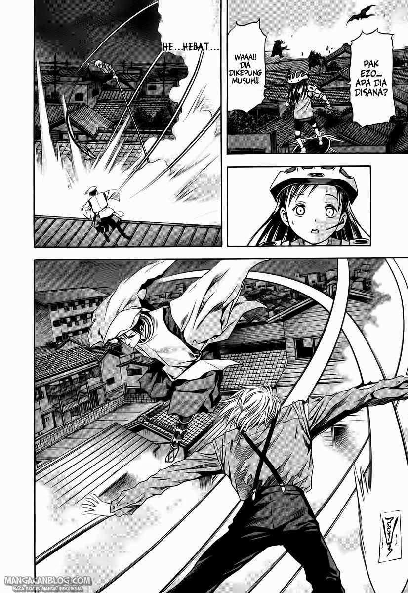 Otogi Matsuri Chapter 64 - halaman 22
