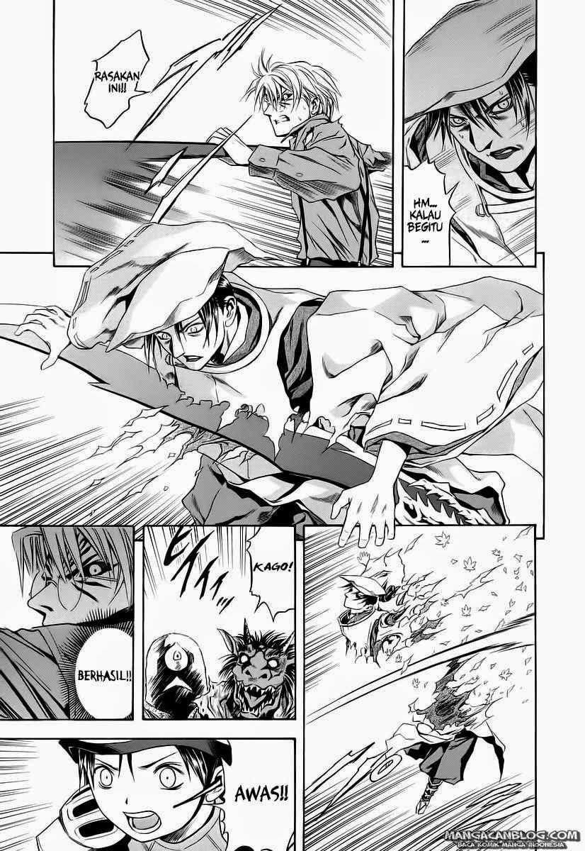 Otogi Matsuri Chapter 64 - halaman 23