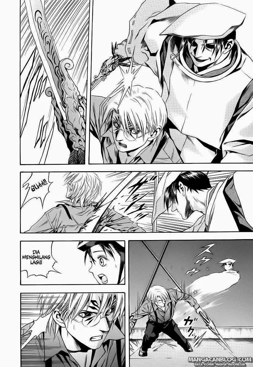 Otogi Matsuri Chapter 64 - halaman 24