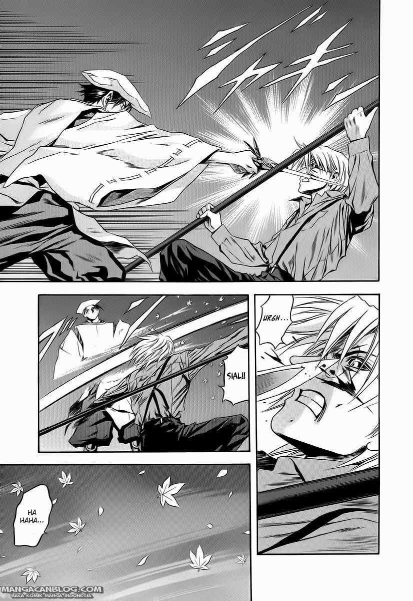 Otogi Matsuri Chapter 64 - halaman 25
