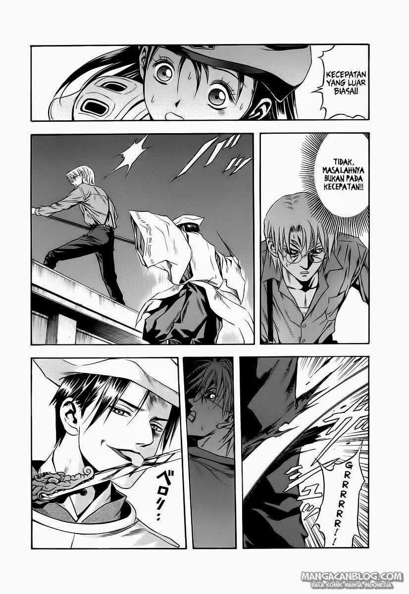 Otogi Matsuri Chapter 64 - halaman 26