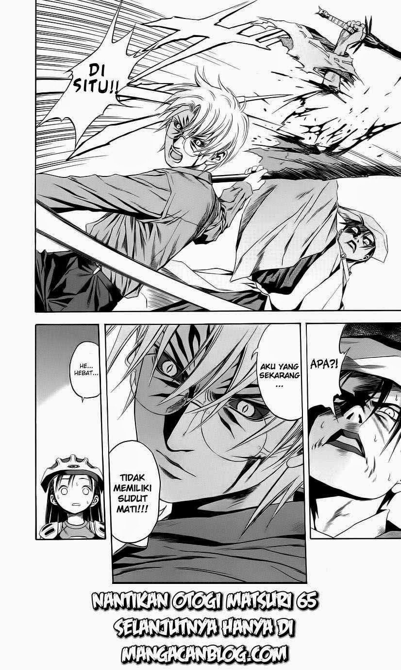 Otogi Matsuri Chapter 64 - halaman 28