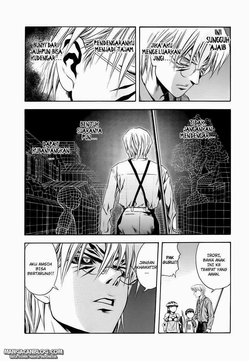 Otogi Matsuri Chapter 64 - halaman 6