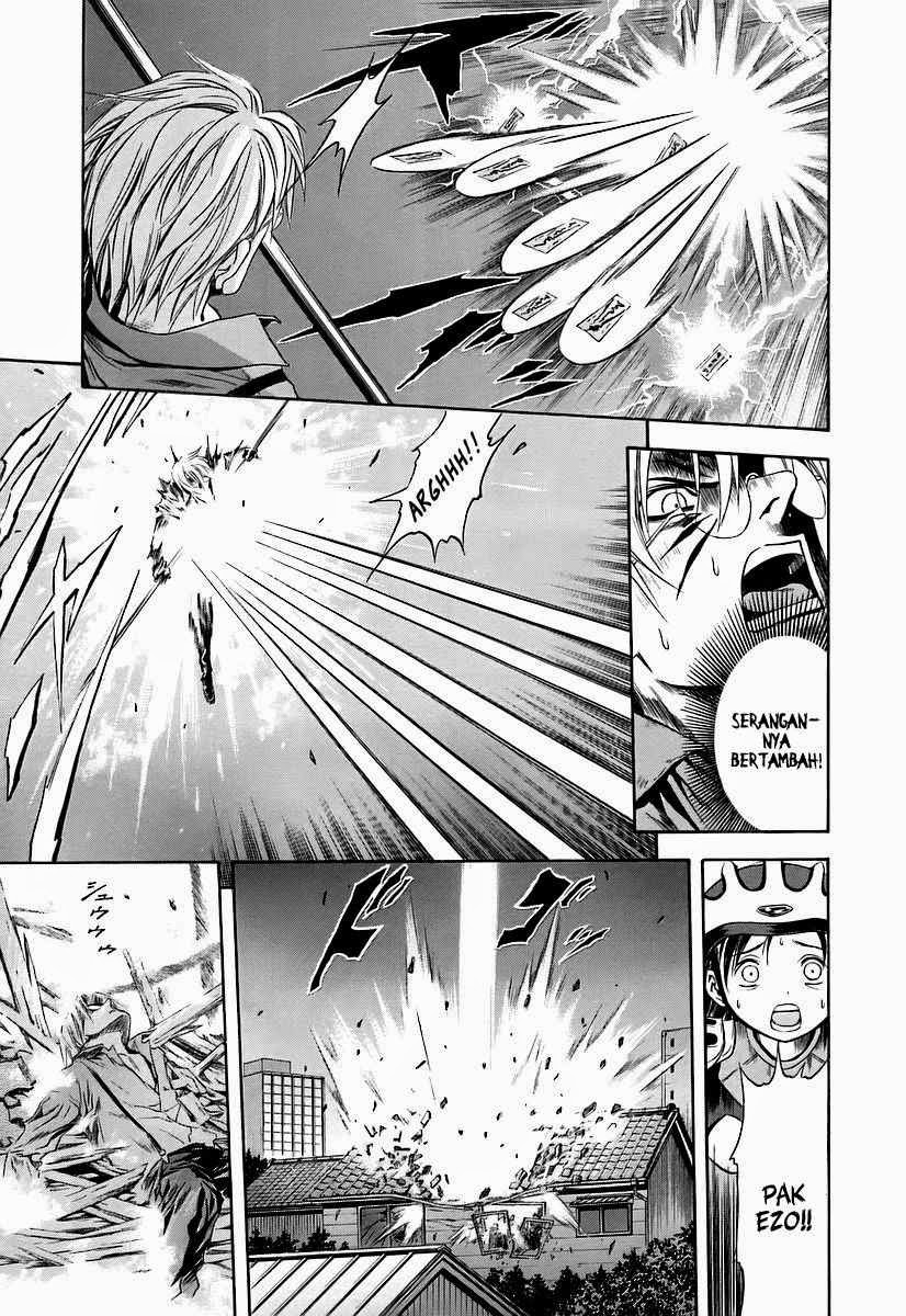 Otogi Matsuri Chapter 65 - halaman 11