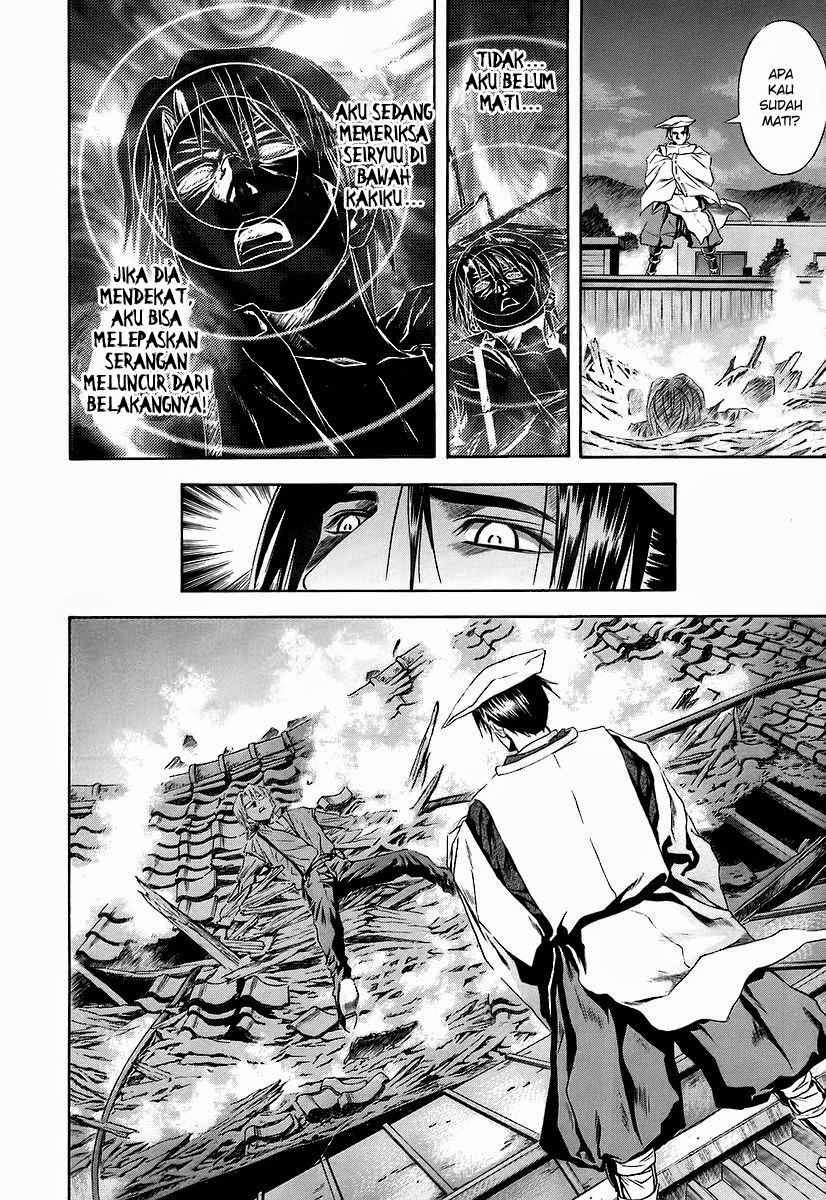 Otogi Matsuri Chapter 65 - halaman 12