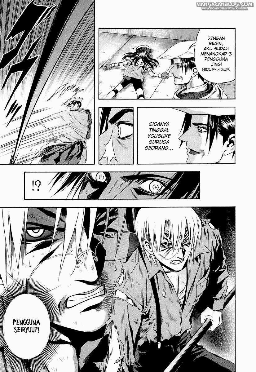 Otogi Matsuri Chapter 65 - halaman 17
