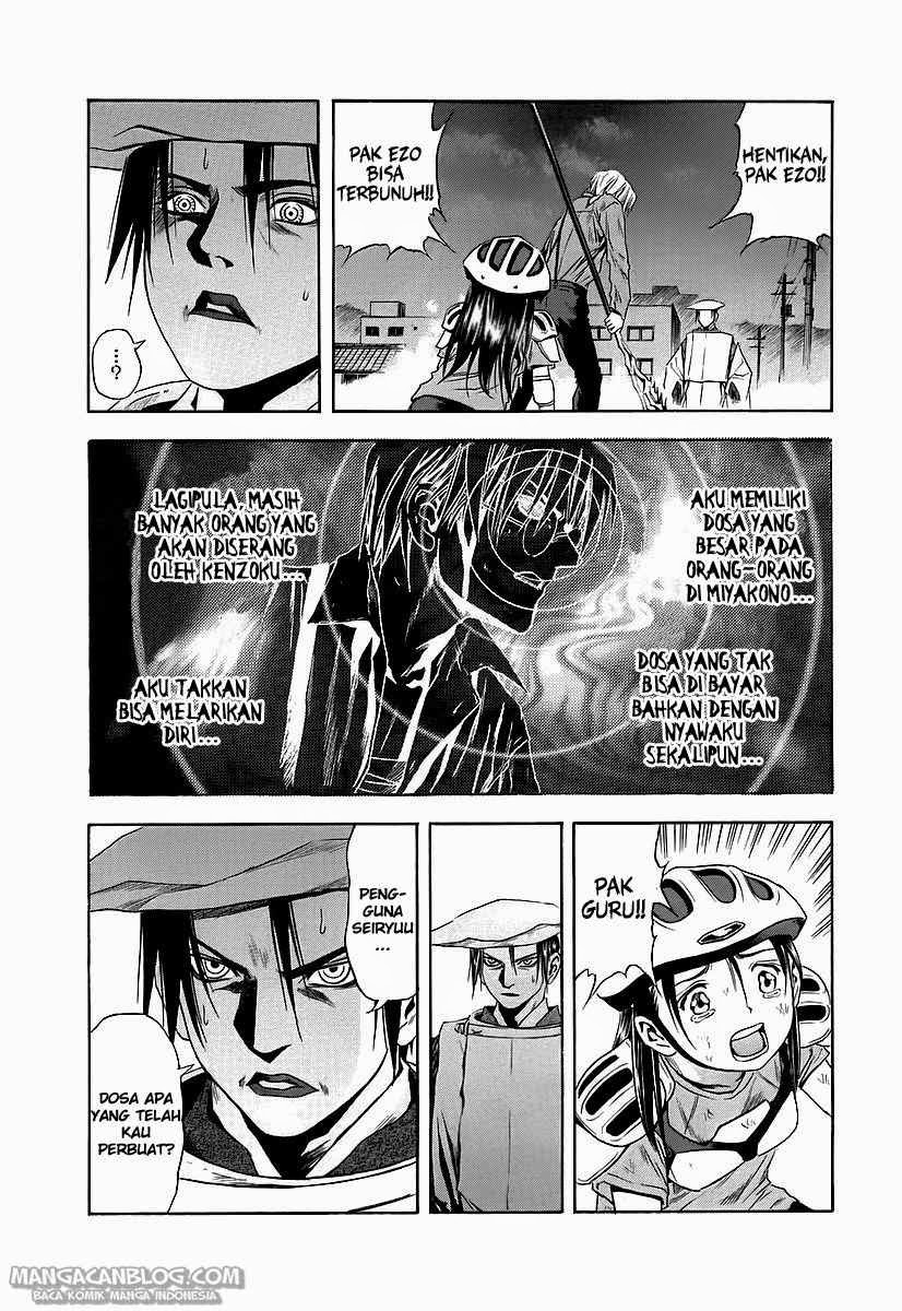 Otogi Matsuri Chapter 65 - halaman 19