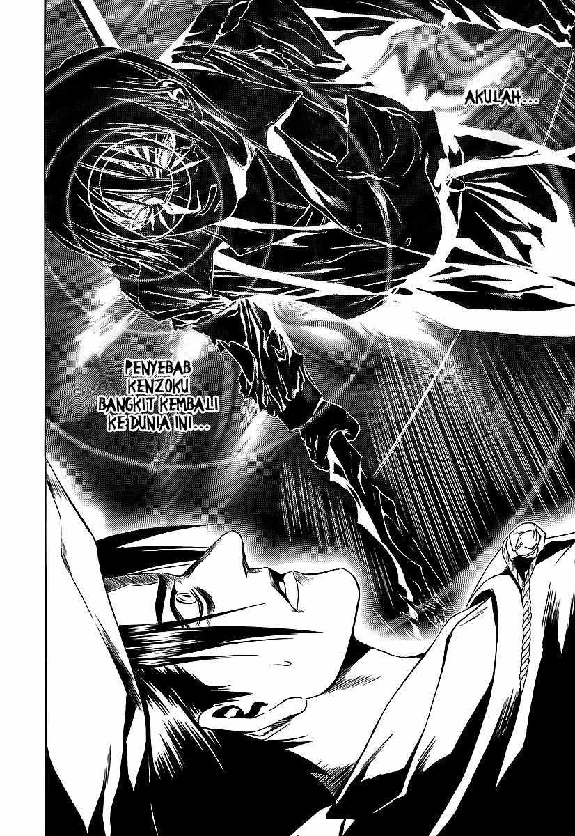 Otogi Matsuri Chapter 65 - halaman 20