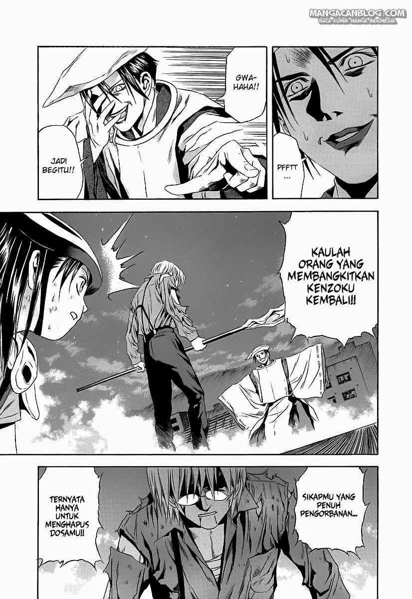 Otogi Matsuri Chapter 65 - halaman 21
