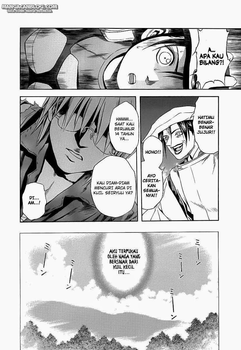 Otogi Matsuri Chapter 65 - halaman 22