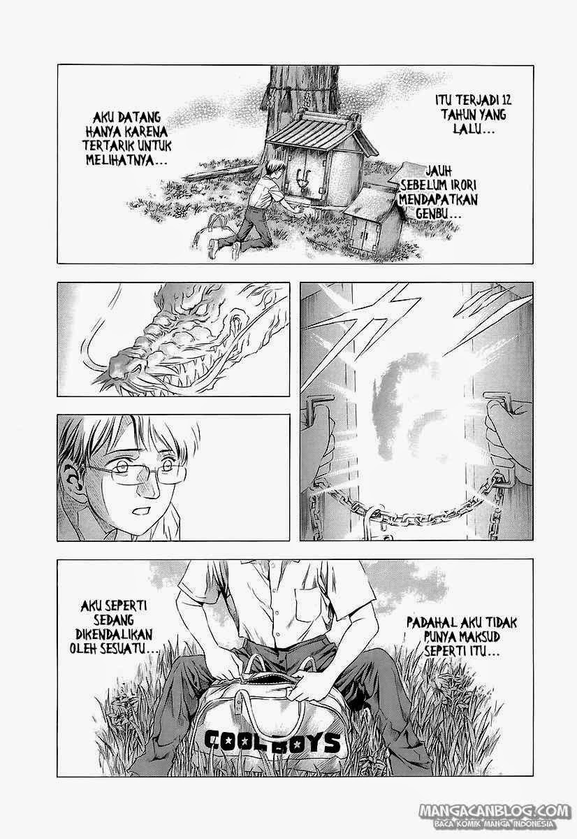Otogi Matsuri Chapter 65 - halaman 23