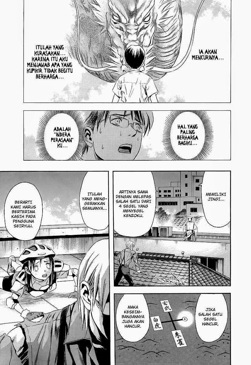 Otogi Matsuri Chapter 65 - halaman 25