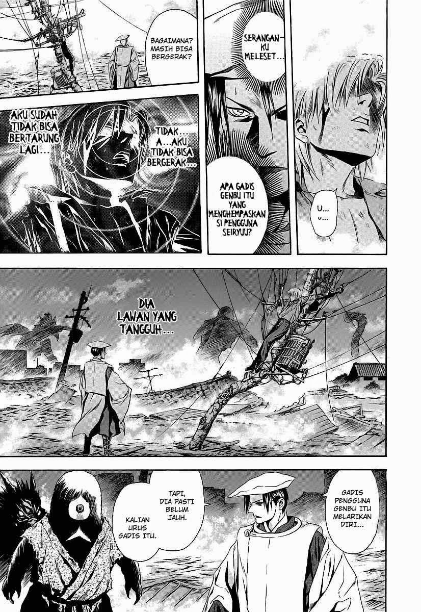 Otogi Matsuri Chapter 65 - halaman 28