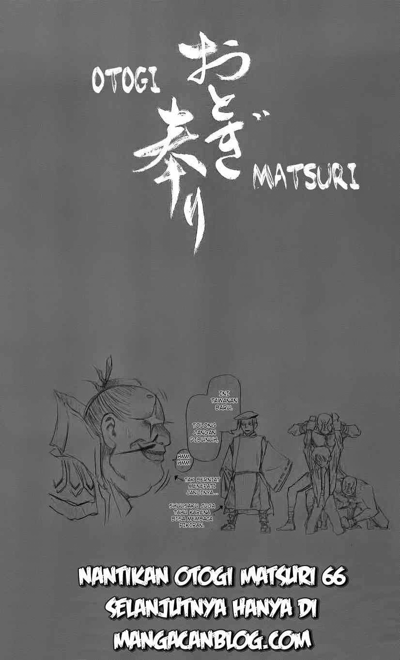 Otogi Matsuri Chapter 65 - halaman 31