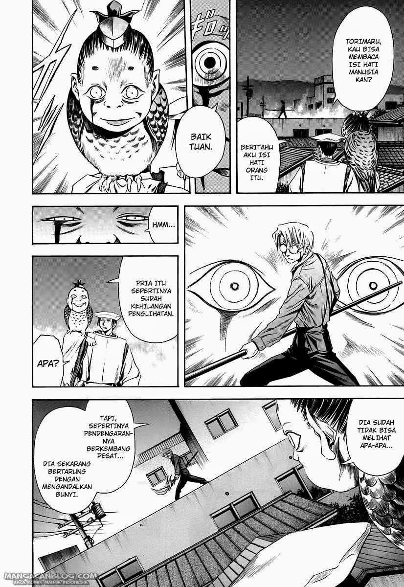 Otogi Matsuri Chapter 65 - halaman 6
