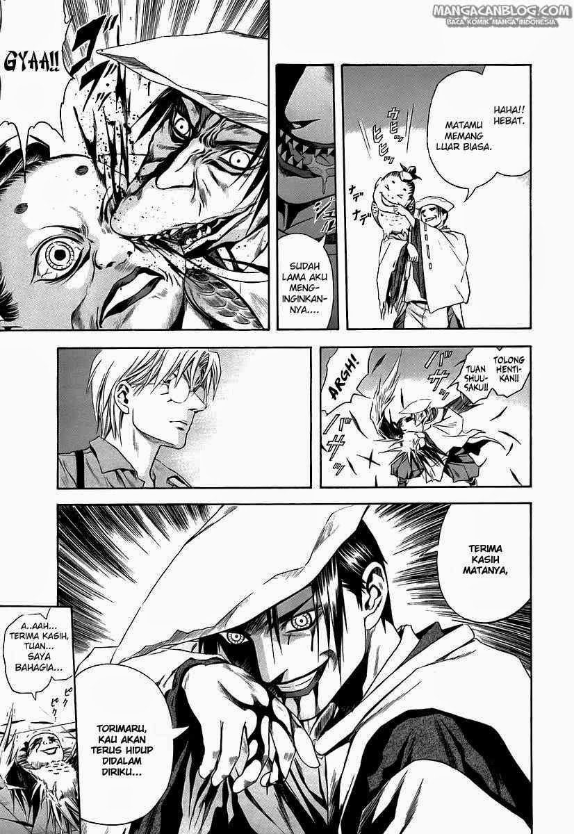 Otogi Matsuri Chapter 65 - halaman 7