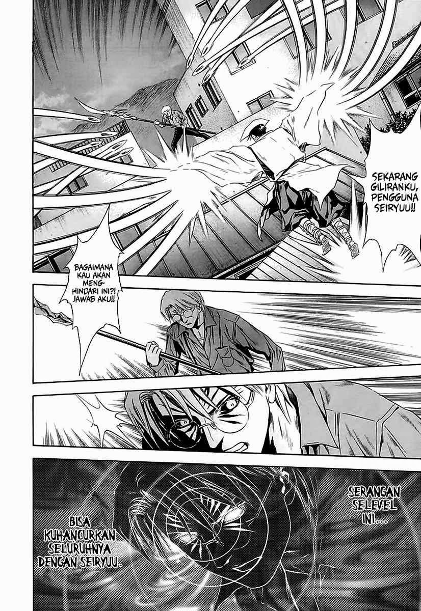 Otogi Matsuri Chapter 65 - halaman 8