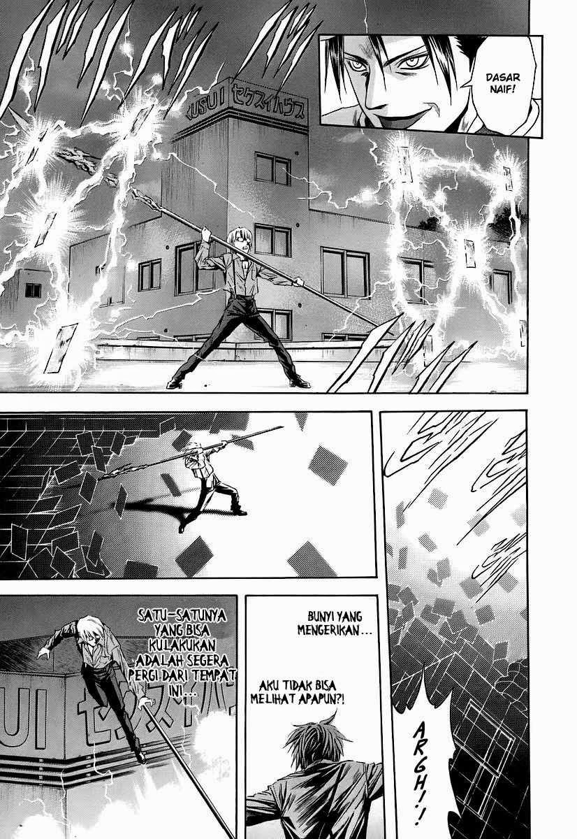 Otogi Matsuri Chapter 65 - halaman 9