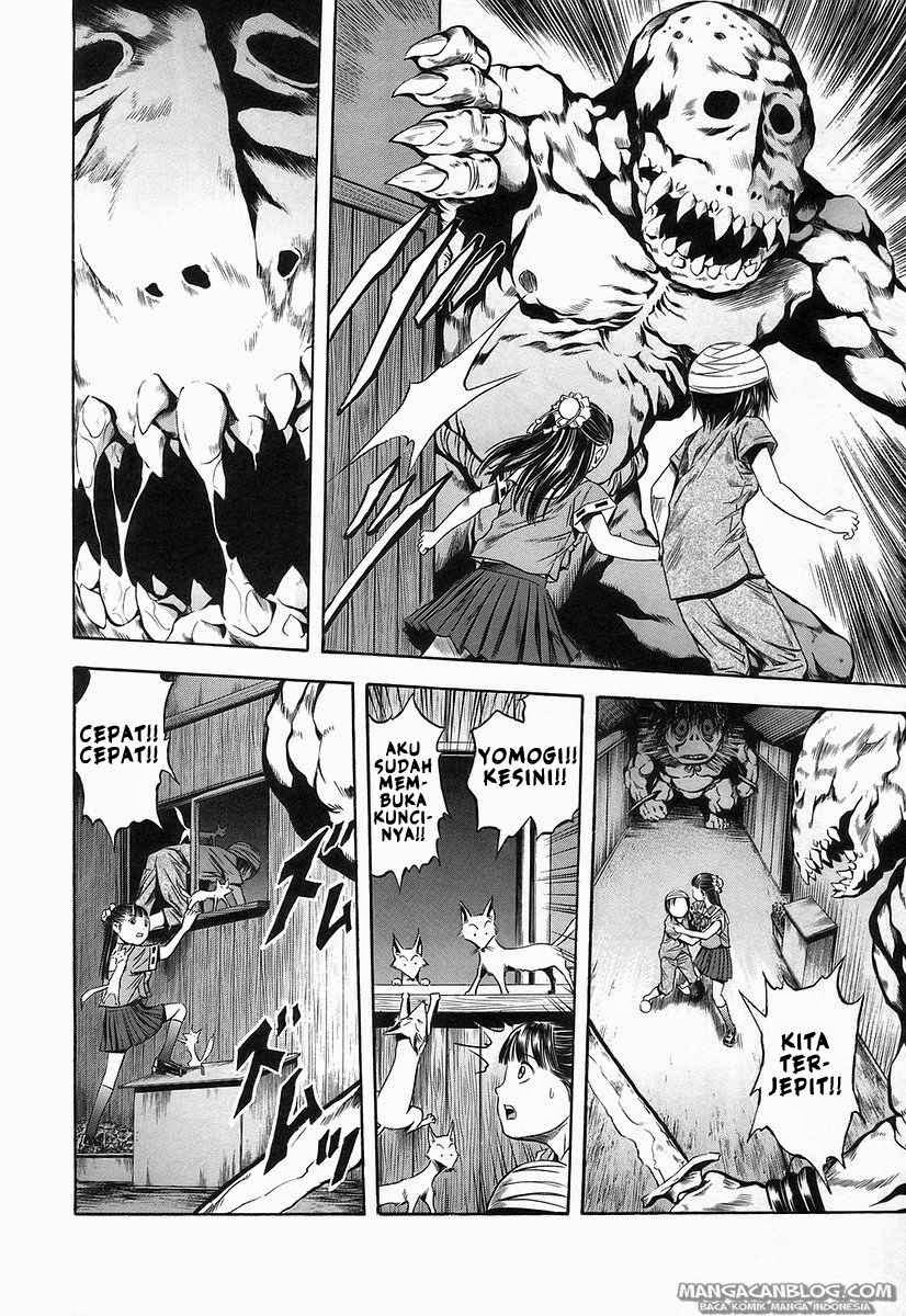 Otogi Matsuri Chapter 66 - halaman 11
