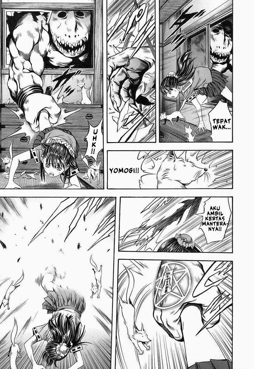 Otogi Matsuri Chapter 66 - halaman 12