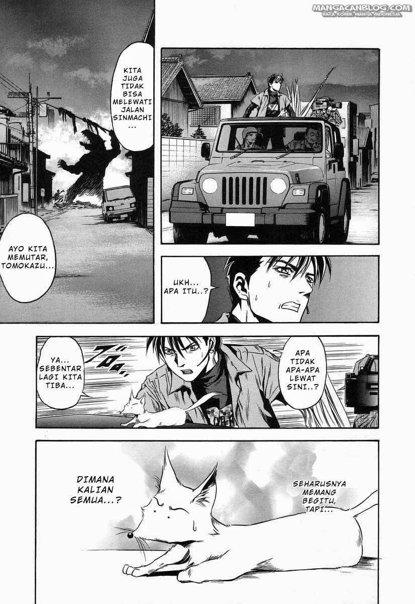 Otogi Matsuri Chapter 66 - halaman 16