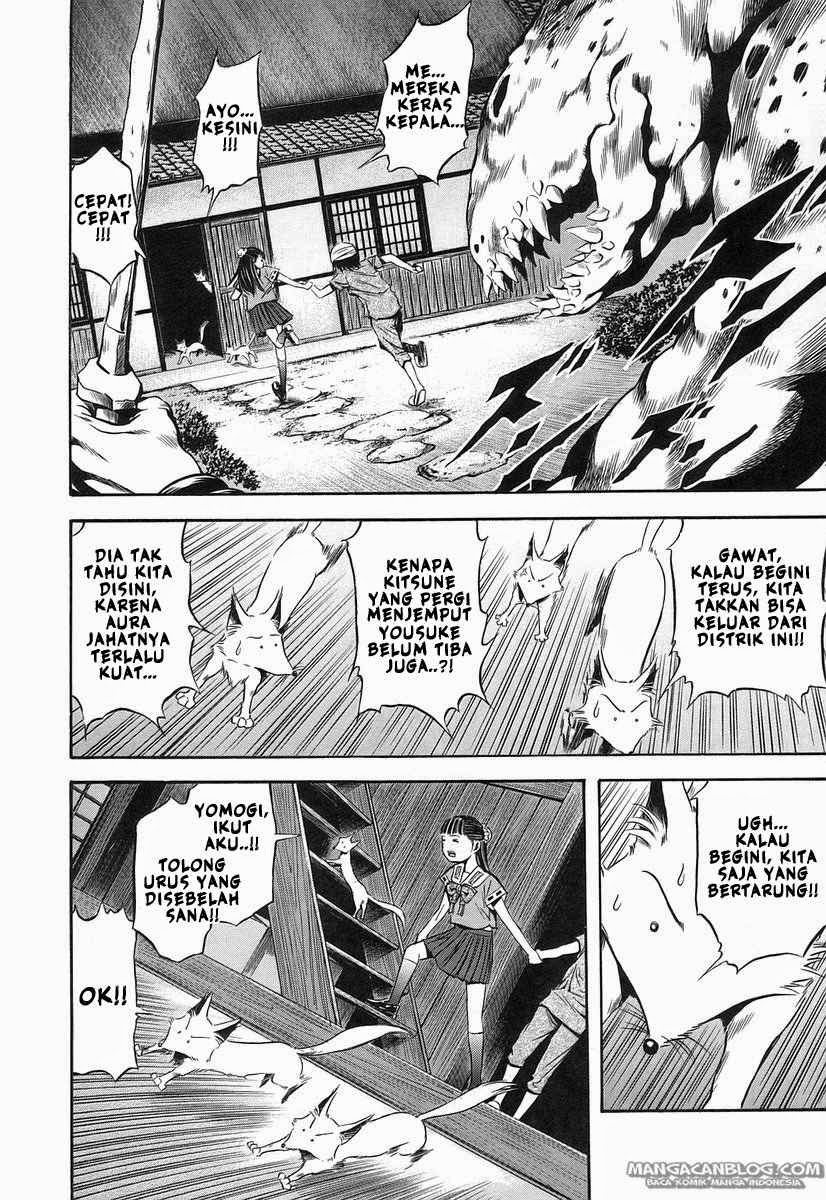 Otogi Matsuri Chapter 66 - halaman 17