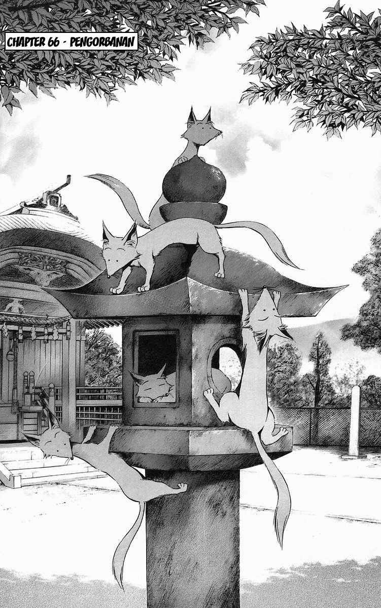 Otogi Matsuri Chapter 66 - halaman 3