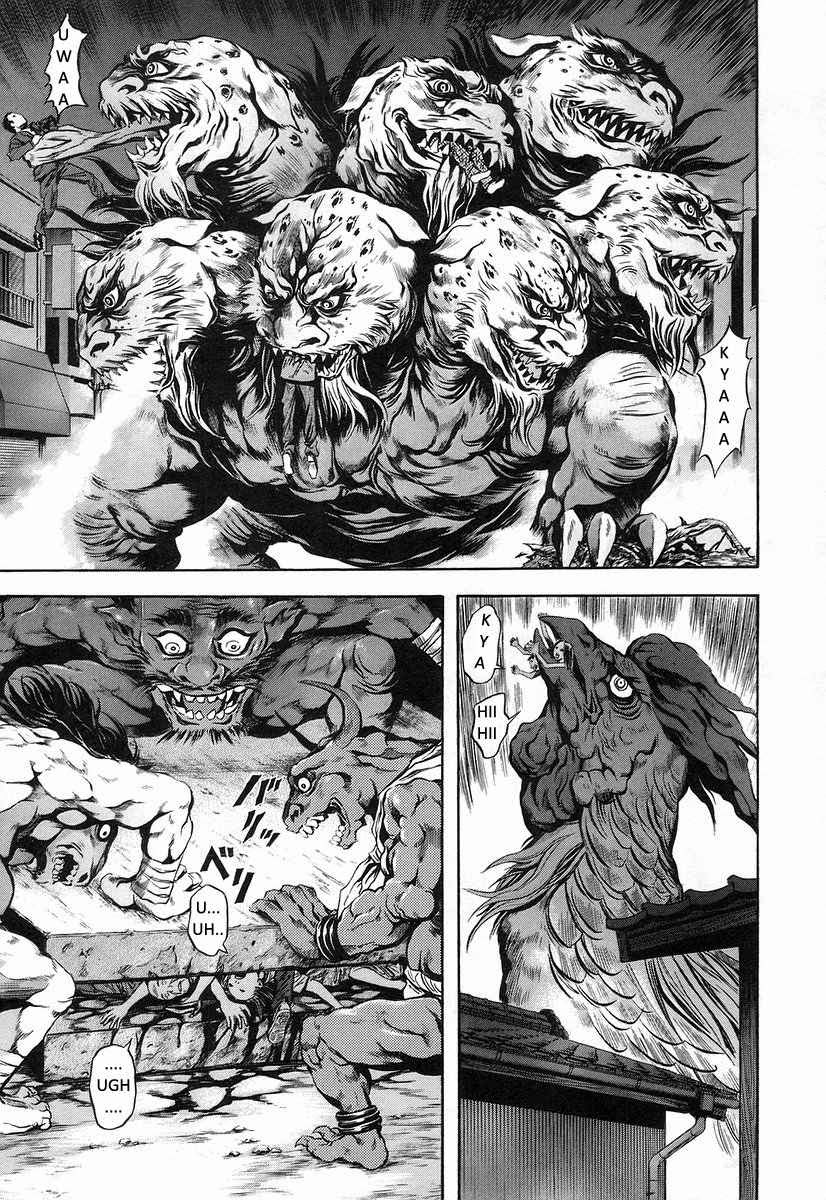 Otogi Matsuri Chapter 66 - halaman 7