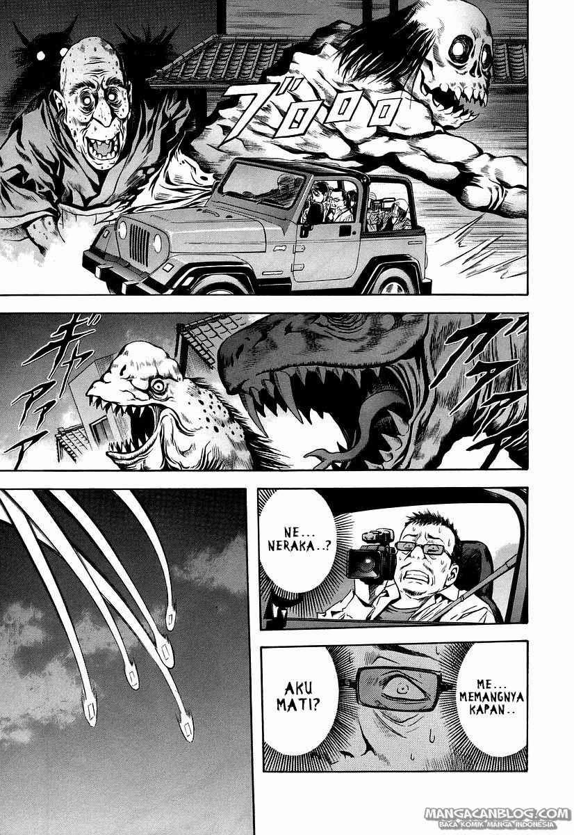 Otogi Matsuri Chapter 67 - halaman 11