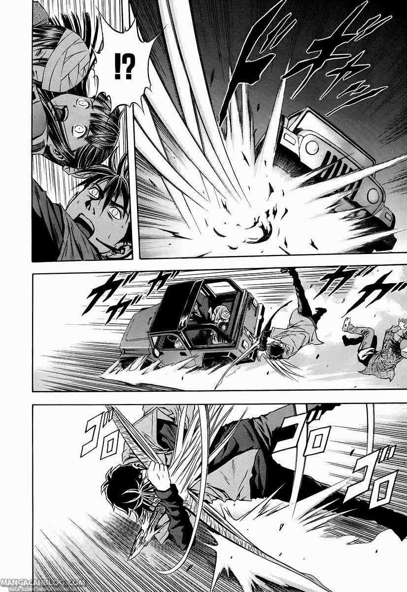 Otogi Matsuri Chapter 67 - halaman 12