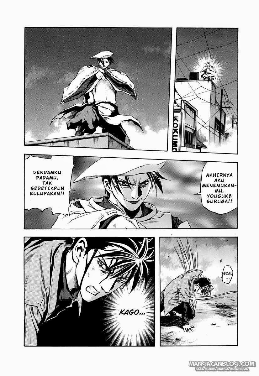 Otogi Matsuri Chapter 67 - halaman 13