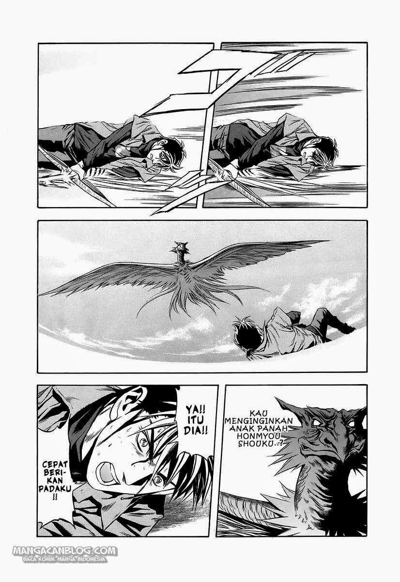 Otogi Matsuri Chapter 67 - halaman 16