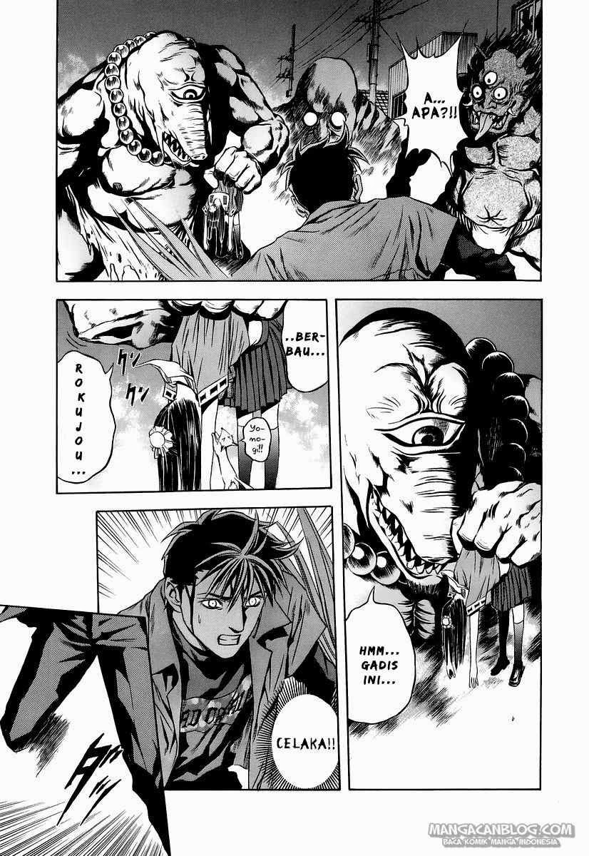Otogi Matsuri Chapter 67 - halaman 20