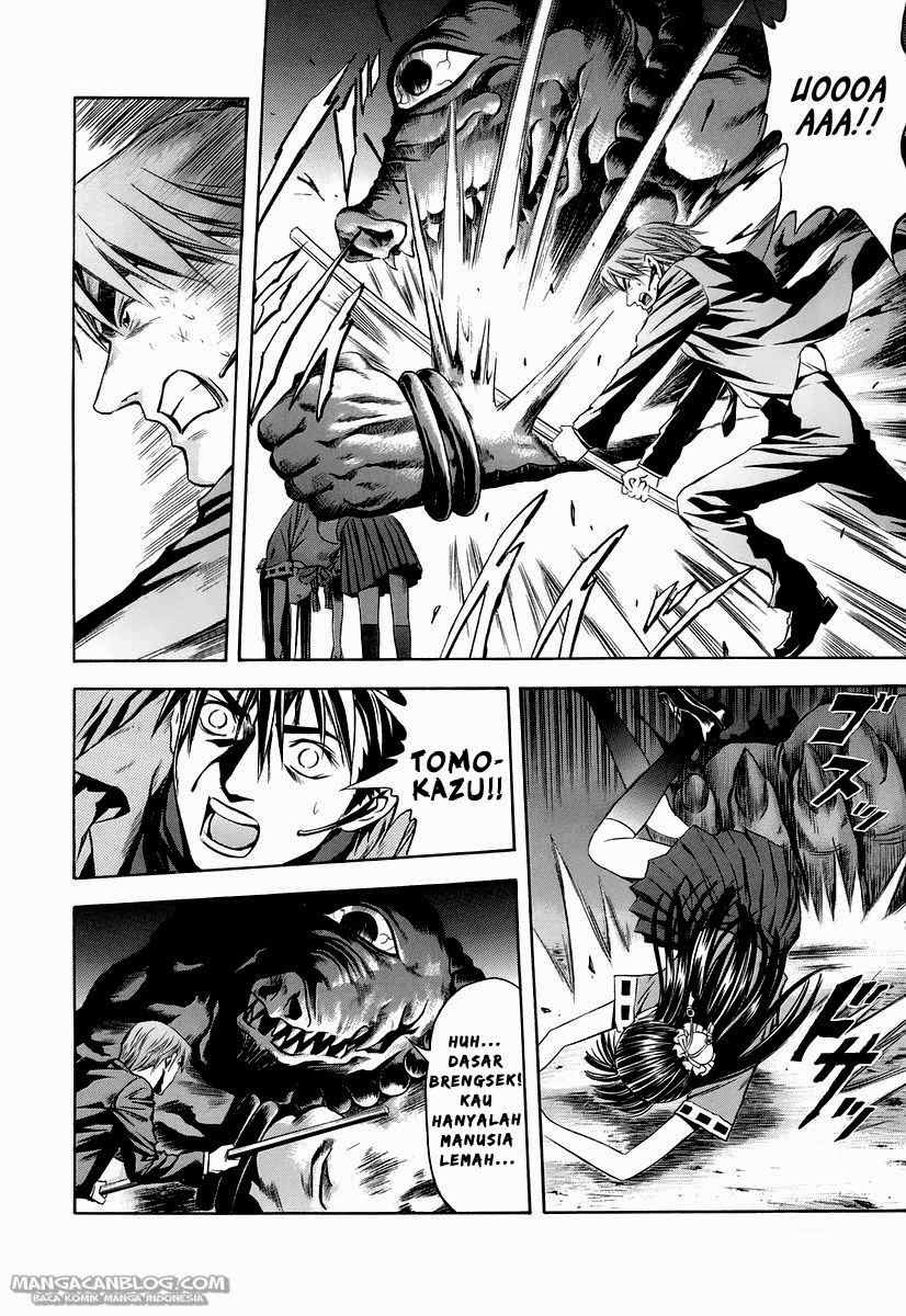 Otogi Matsuri Chapter 67 - halaman 21