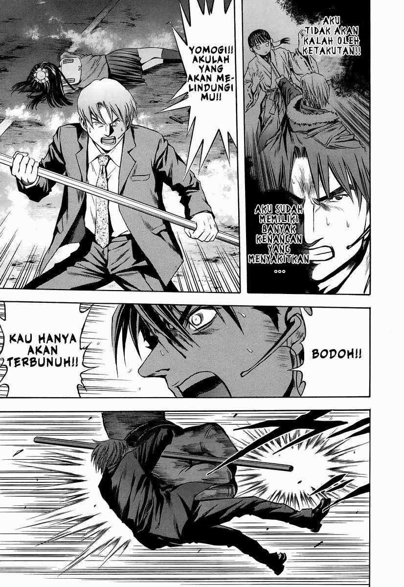 Otogi Matsuri Chapter 67 - halaman 22