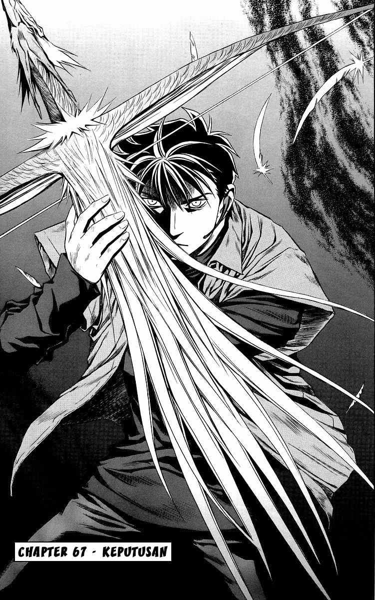 Otogi Matsuri Chapter 67 - halaman 3