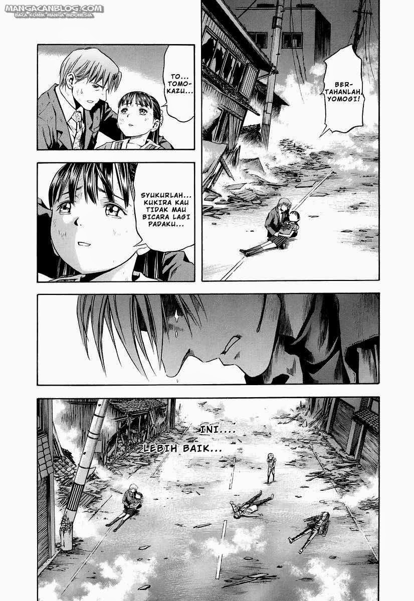 Otogi Matsuri Chapter 67 - halaman 30