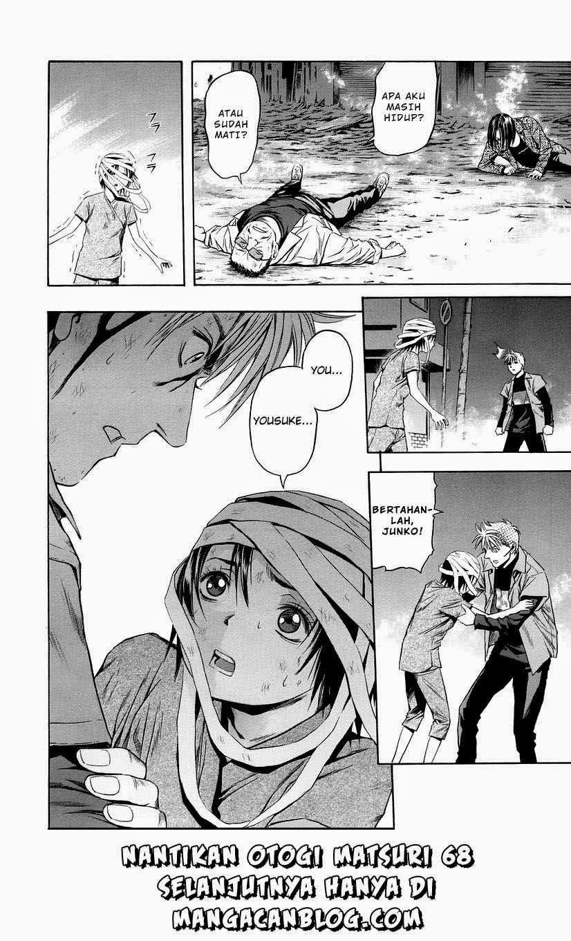Otogi Matsuri Chapter 67 - halaman 31