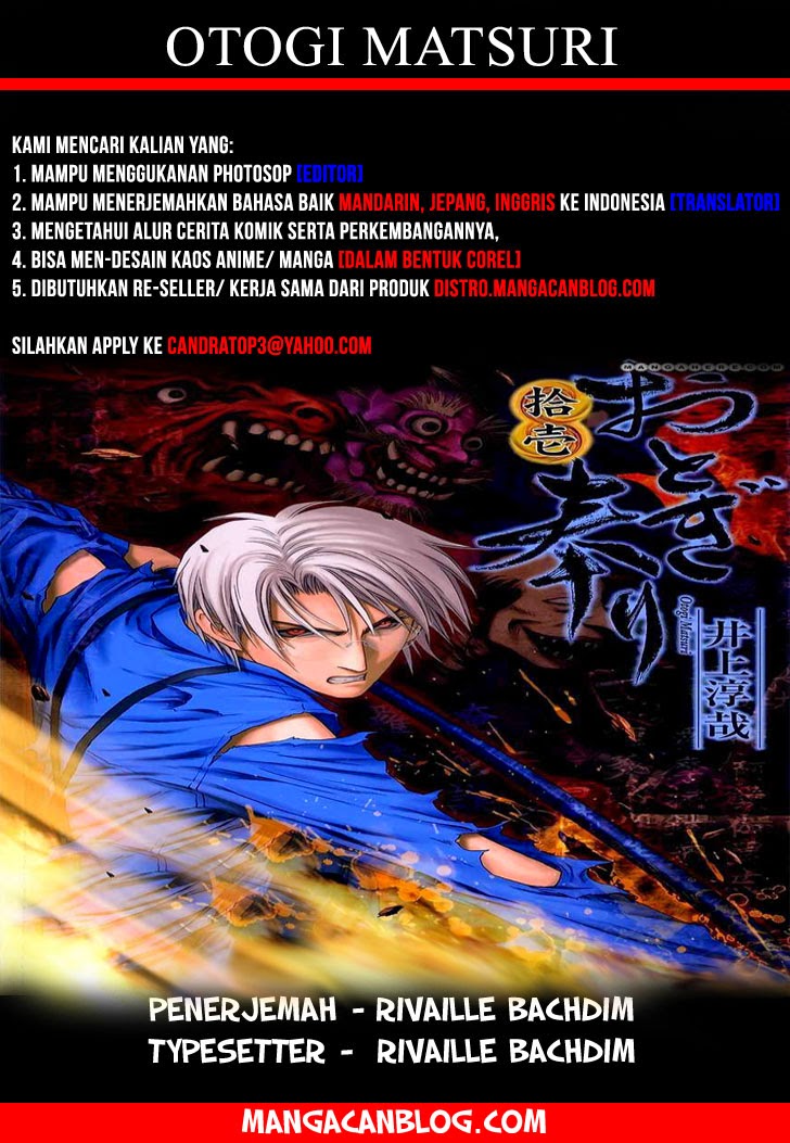 Otogi Matsuri Chapter 67 - halaman 32