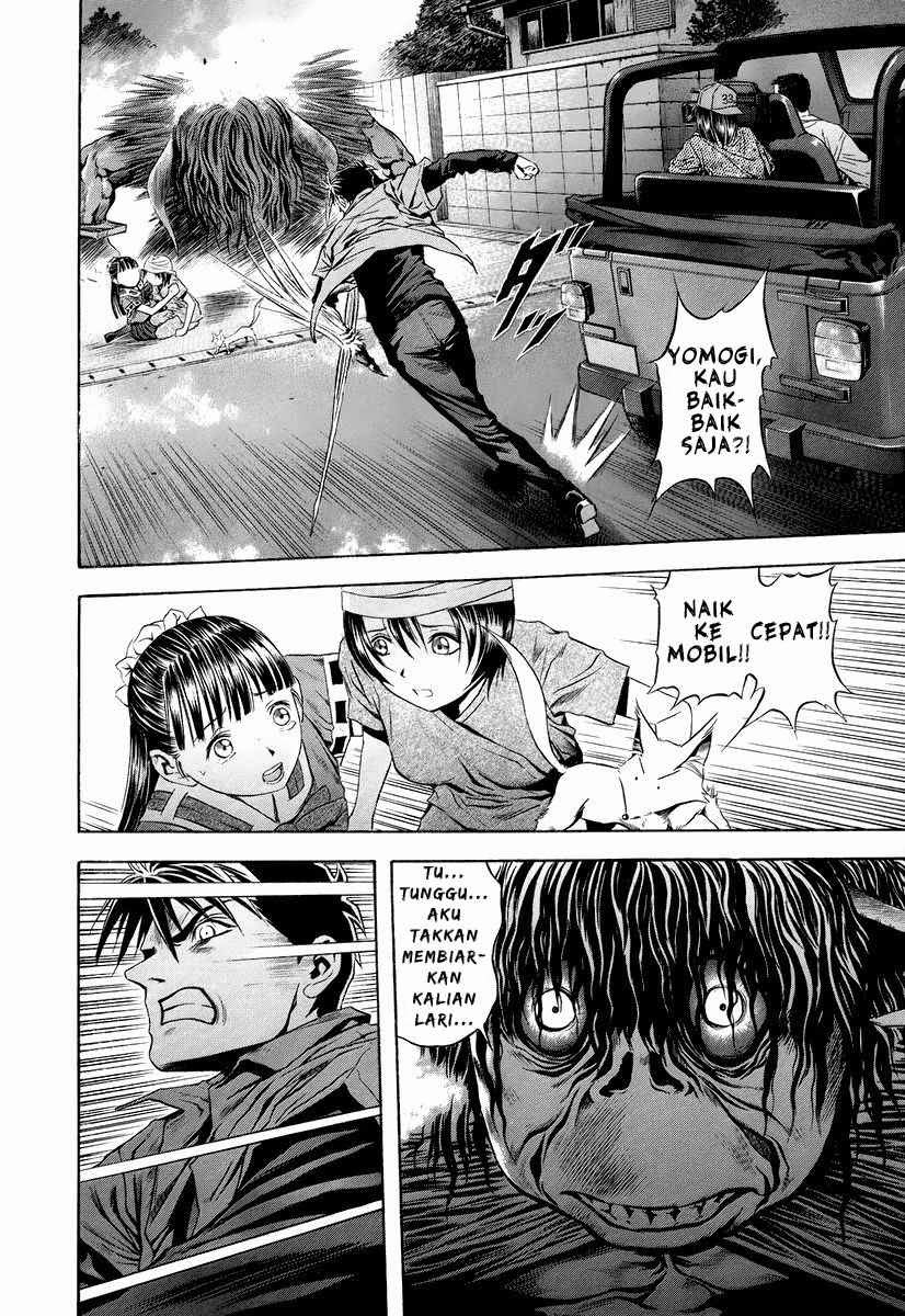 Otogi Matsuri Chapter 67 - halaman 4
