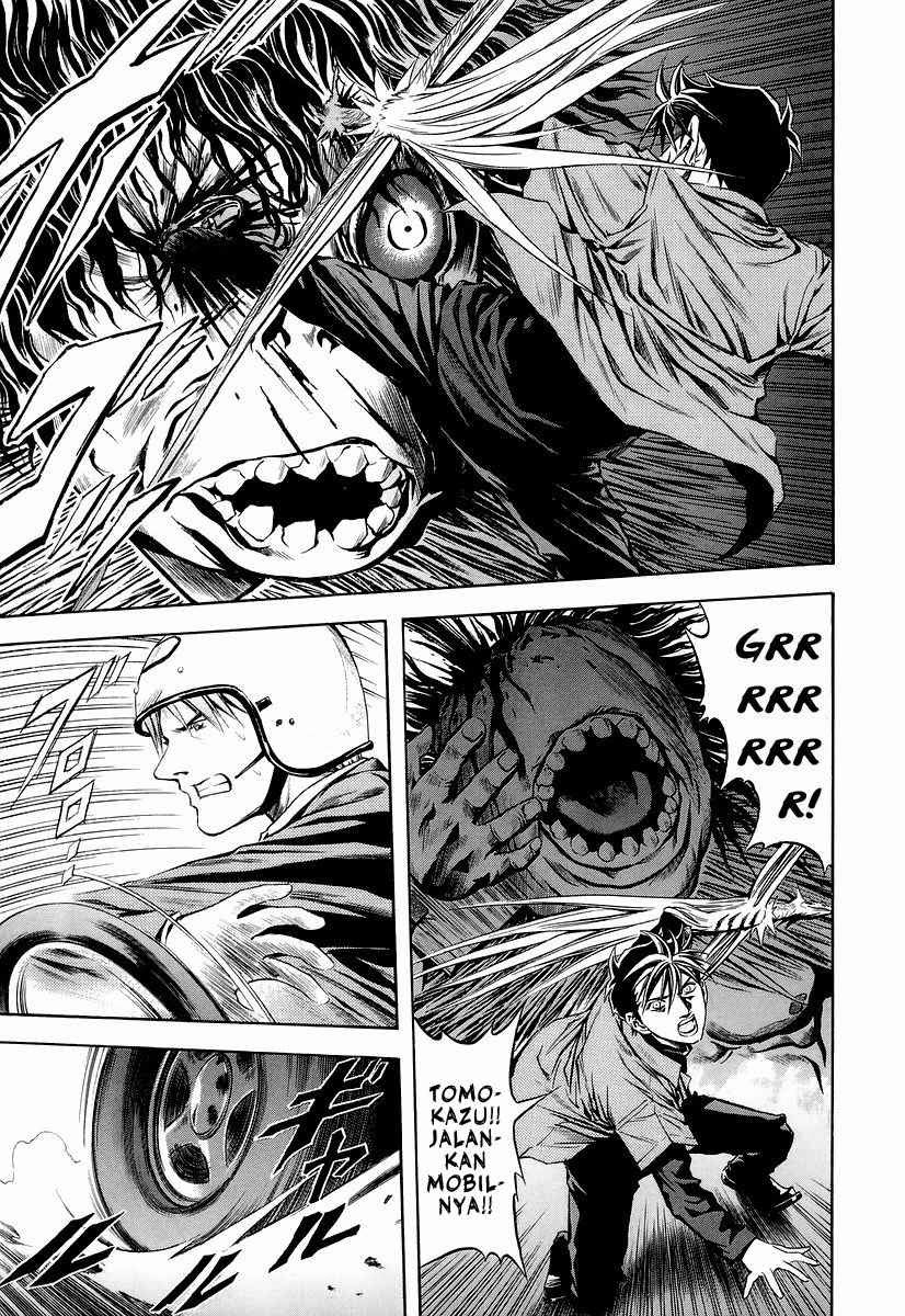 Otogi Matsuri Chapter 67 - halaman 5