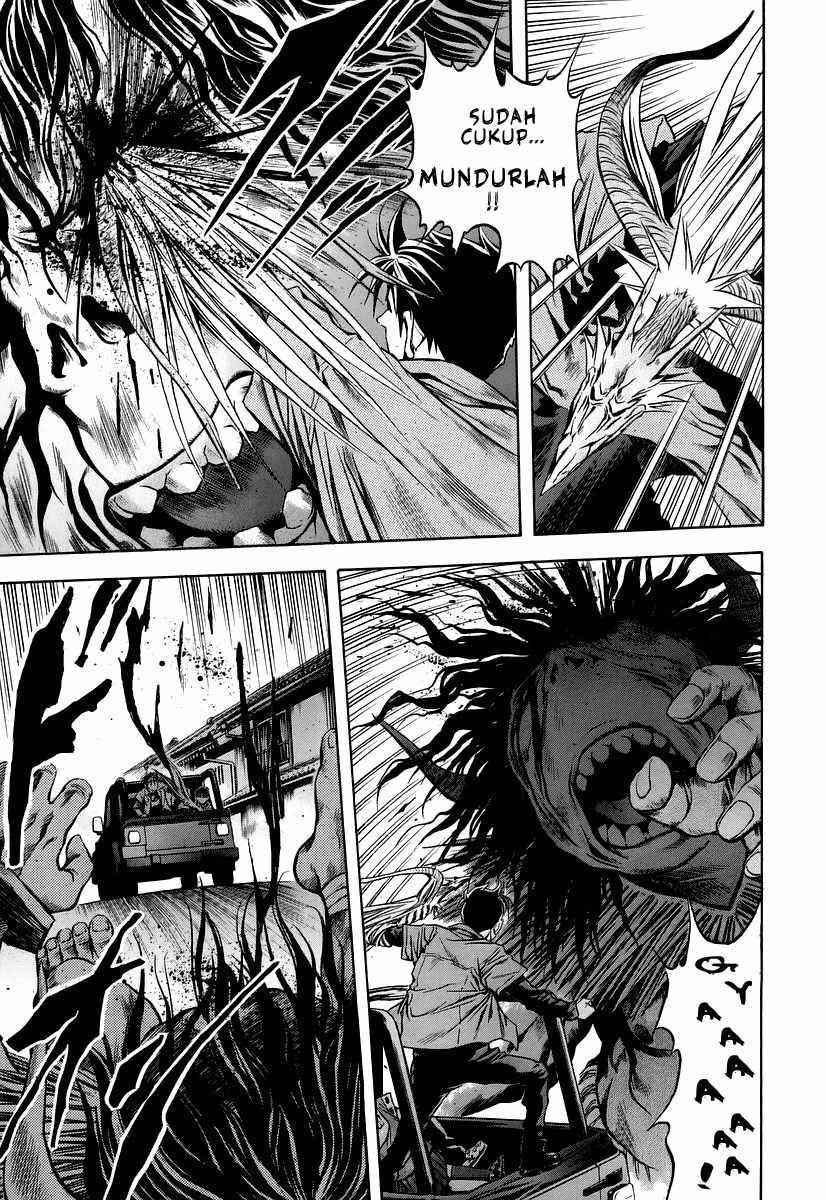 Otogi Matsuri Chapter 67 - halaman 7