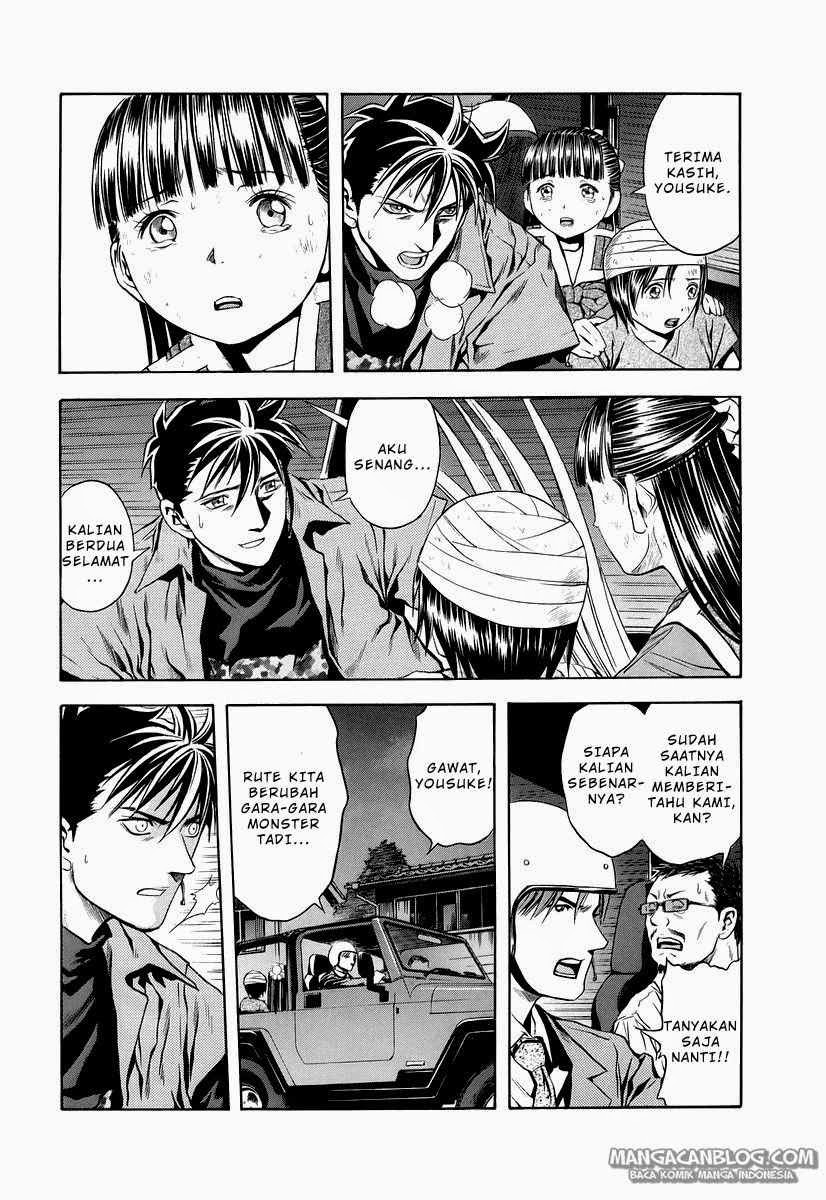 Otogi Matsuri Chapter 67 - halaman 8