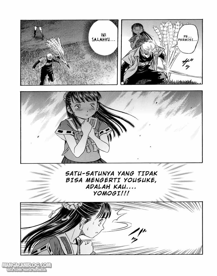 Otogi Matsuri Chapter 68 - halaman 17