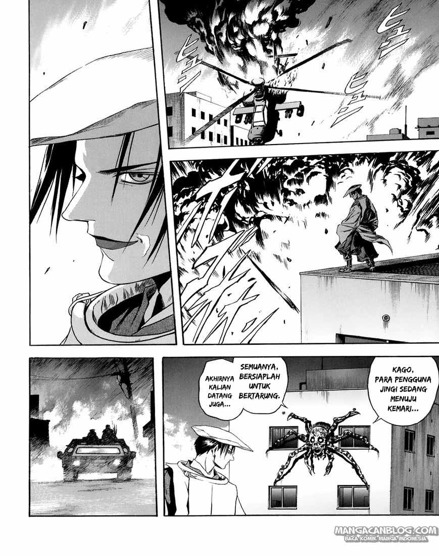 Otogi Matsuri Chapter 68 - halaman 24
